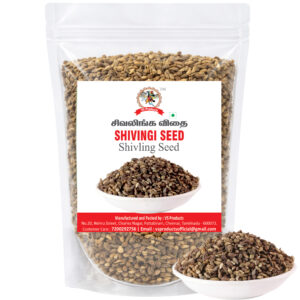 Shivlingi Seeds Natural 25g | Shivlingi Traditional Use