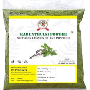 Karunthulasi Powder, 100g, Black Tulsi Powder, Krishna Thulasi, Ocimum Sanctum, Shayama Leaves Tulasi Powder