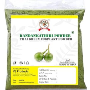 Kandankathiri Powder, 100g, Yellow Fruit Night-Shade Powder, Solanum Surattense, Solanum Virginianum