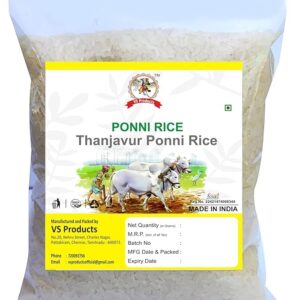 Thanjavur Ponni Rice Boiled, 1kg, Ponni Akki | Kerala Ponni Rice, 1kg