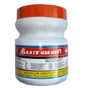 Deepavali Lehyam 100grm | Diwali Legiyam | Traditional Preparation