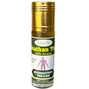 Mudakathan Oil 8ml | Mudakathan Thailam | Easy-to-Use Roll-On Bottle for External Use
