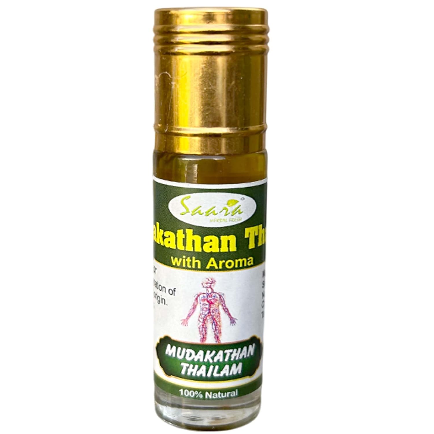 Mudakathan Oil 8ml | Mudakathan Thailam | Easy-to-Use Roll-On Bottle for External Use