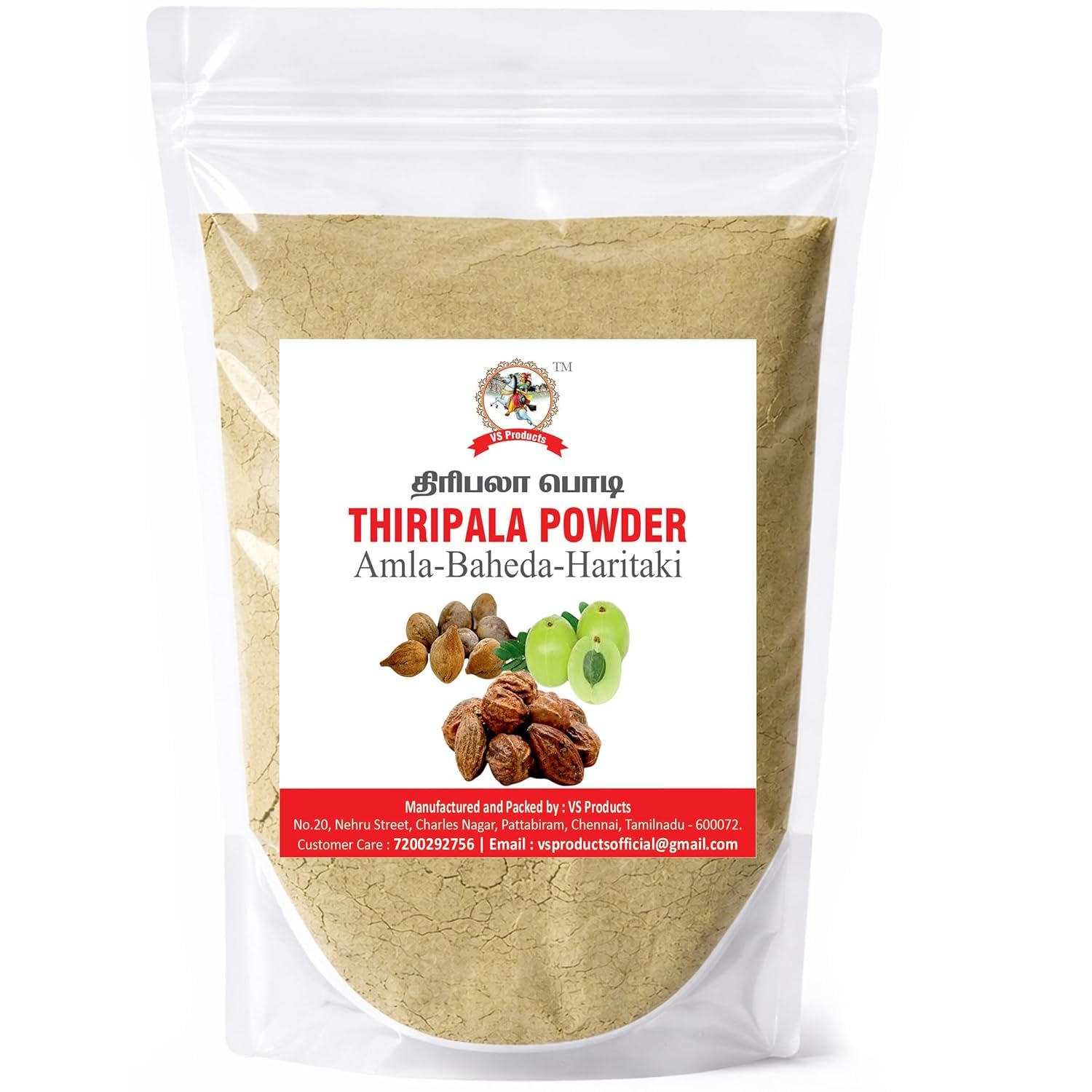 Triphala Churna Powder, 100g, Thiripala Powder, Thiribala Powder, Amla, Baheda, Haritaki Powder