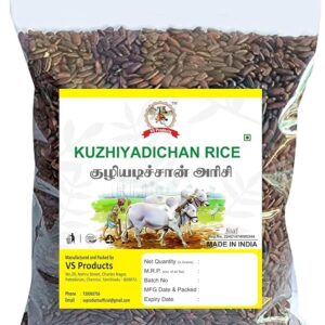 VS Products Organic Kuzhiyadichan Rice Buy Online