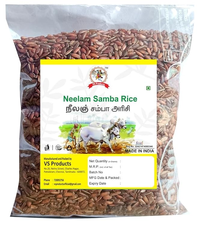 Neelam Samba Rice, 1kg, Neelan Samba Rice, Traditional Red Rice, 1kg