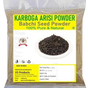 Karboga Arisi Powder, 100g, Babchi Seeds, Psoralea corylifolia, Bakuchee, Karpokarishi