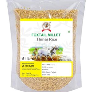 Foxtail Millet, 1Kg | Kaon | Kang | Kangni | Kakum | Navani | korralu | Korra | Thinai Rice