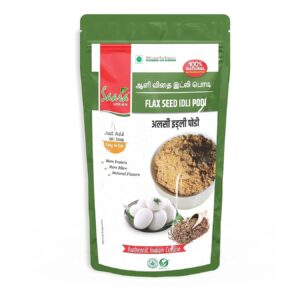 Flax Seed Idli Podi, 100g, Alsi Seeds Idli Milagai podi, Aali Vidhai Podi, Fibre Rich Idli Karam Podi, Avisa Ginjala Karam Podi