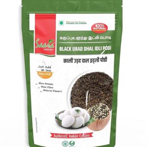Black Urad Dhal idli Podi For Protein and Fibre, 50g