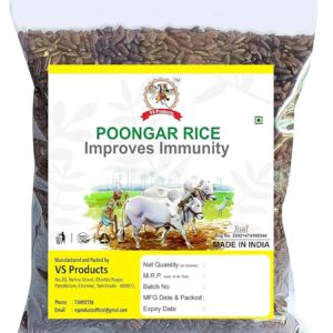Hand Pounded Poongar Red Rice, 1Kg | Traditional Red Rice | Lal Chawal | Tinni Chawal