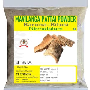 Mavilanga Pattai Powder, 100g, Mahalinga Pattai,Maavilanga Pattai,Varun Chhal,Barna