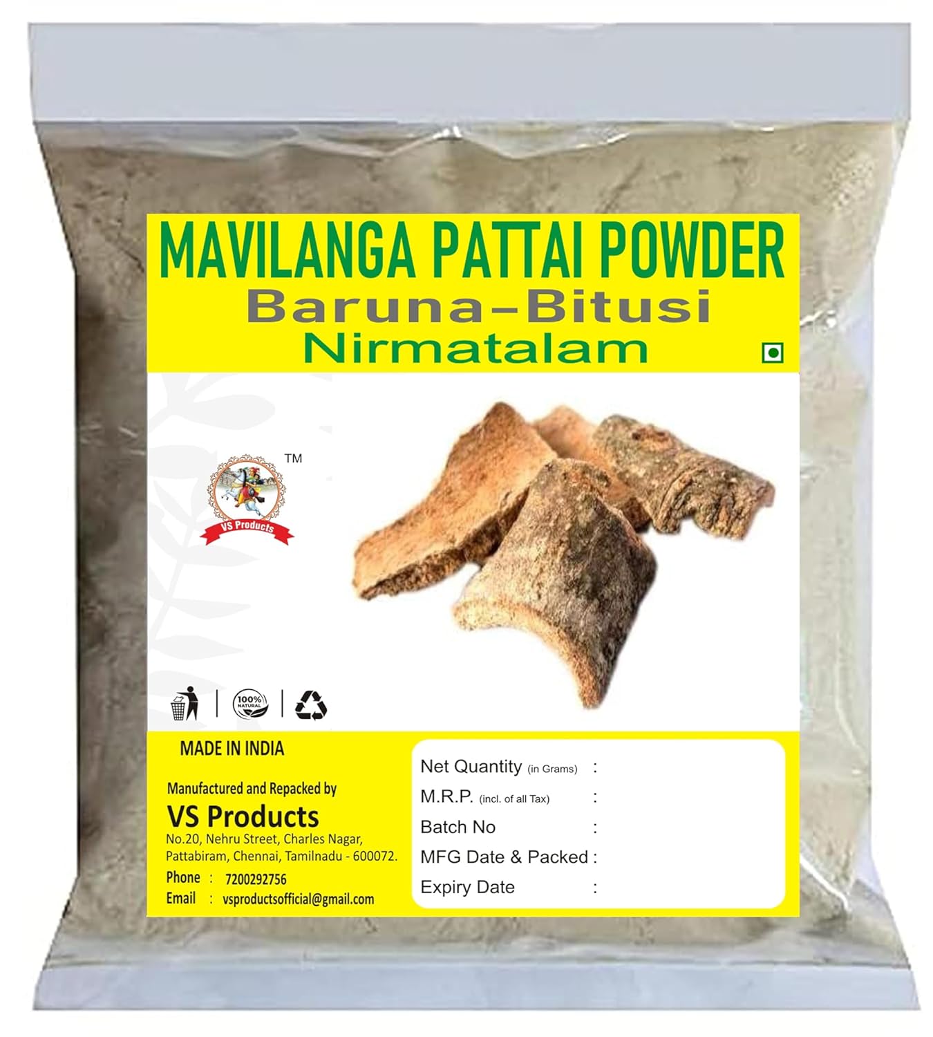 Mavilanga Pattai Powder, 100g, Mahalinga Pattai,Maavilanga Pattai,Varun Chhal,Barna