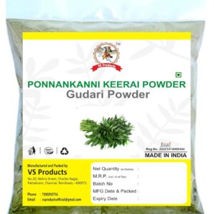 Ponnankanni Keerai Powder, 100g, Ponnaganti, Garundi Powder, Gudrisag Powder