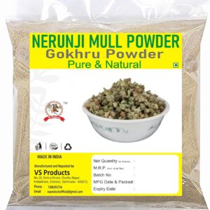 Nerunji Mull Powder, 100g, Gokhru, Nerinjil, Cinnapalleru, Tribulus Terrestris, Neggilu Mullu Crushed