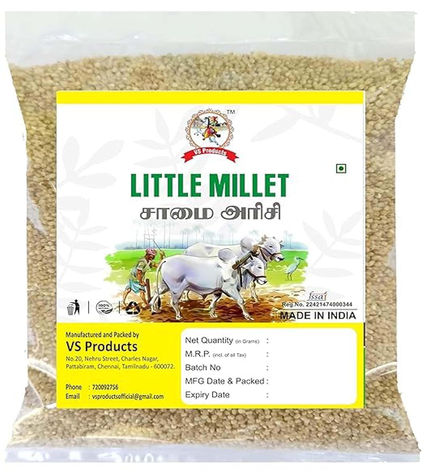 Little Millet Natural Grains, 1Kg | Kutki | Samai | Same | Samulu | Samai Rice, 450g
