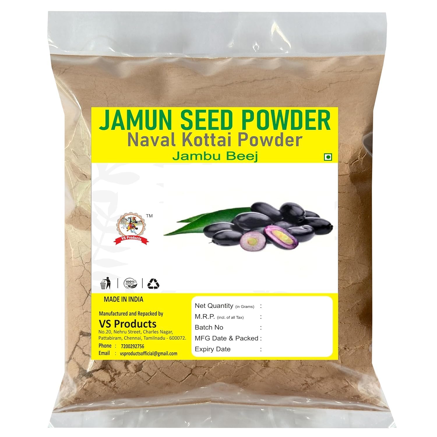 Naval Kottai Powder, 100g, Jamun seed powder, Jamblang, Neredu Ginjalu, Syzygium Cumini Nut