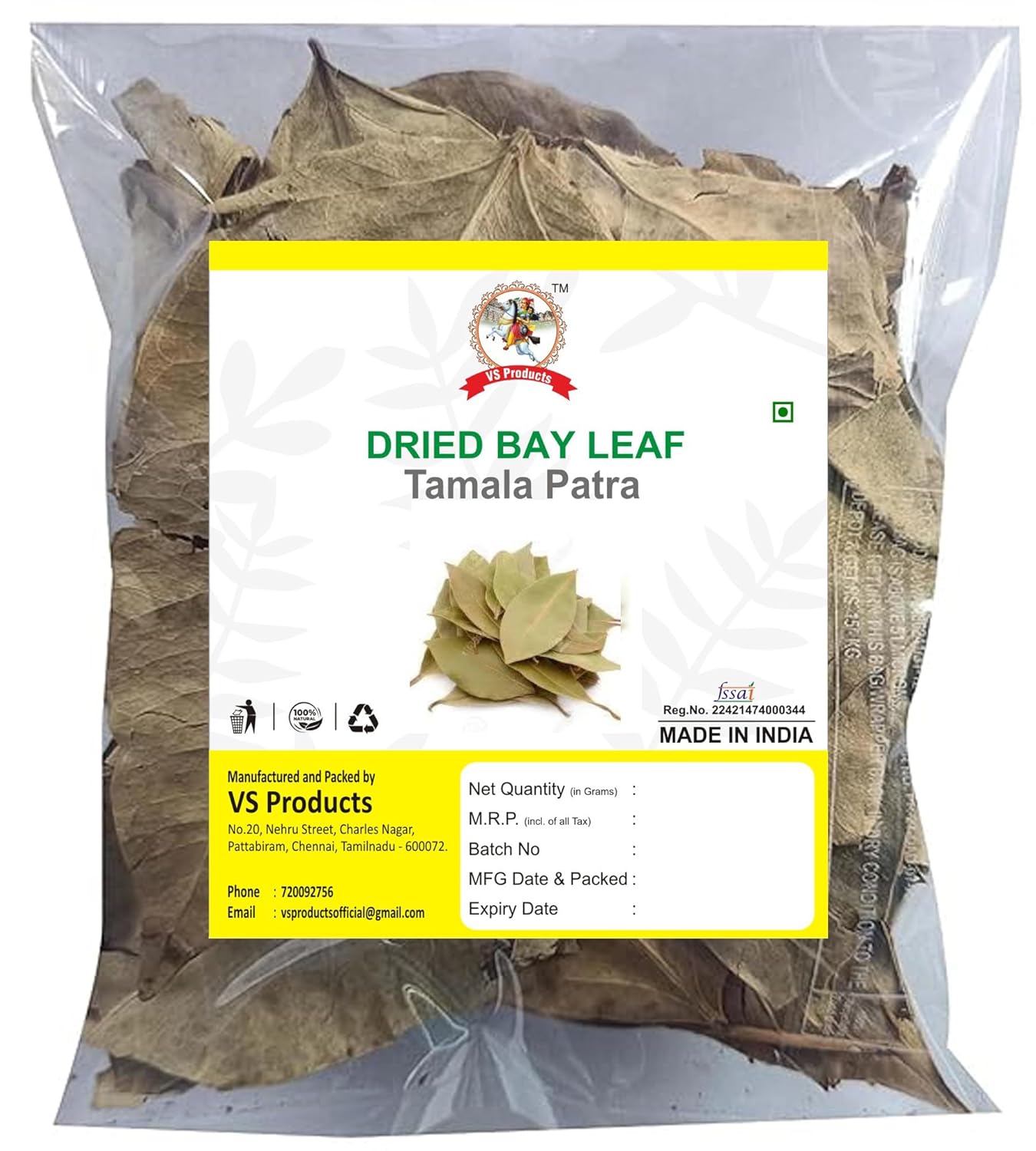 Dried bay Leaf, 100g, Tej patta dried, Tamala patra, Cinnamomum Tamala, Lignea, Mahpat, Dalchini Pan