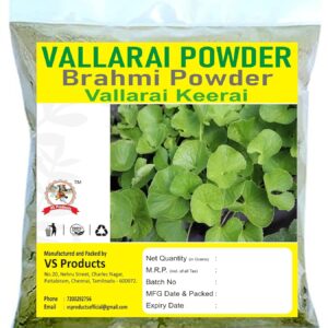Vallarai Powder, 100g, Gotu Kola Powder, Centella Asiatica, Saraswati, Pennywort, Brahmi Booti, Vallarai keerai Powder