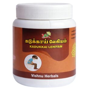 Kadukkai Lehiyam, 250g, (Vishnu Herbals) Kadukkai Legiyam, Karakkai Legiyam, Terminalia Chebula Legiyam
