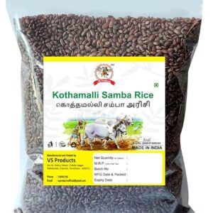 Kothamalli Samba Rice 1kg | Coriander Rice | Dhaniya Samba Chawal | Malli Ari | Kottambari Samba Akki