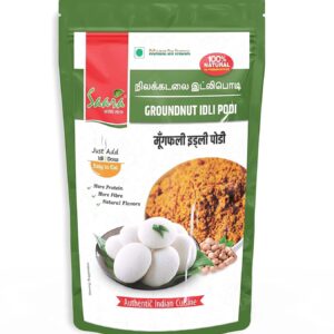 Groundnut Idli Podi, 100g, Peanut Podi, Verkadalai Podi, Idli Milagai Podi, Palli Karam Podi, Peanut Chutney Powder