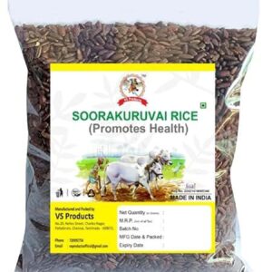 Soorakuruvai Rice 450g | Surakuruvai rice | Unpolished