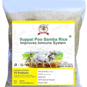 Iluppai Poo Samba Rice (Boiled), 500g, Organic iluppai Poo Samba Rice, 500g, May Helps to reduce Joint Pains