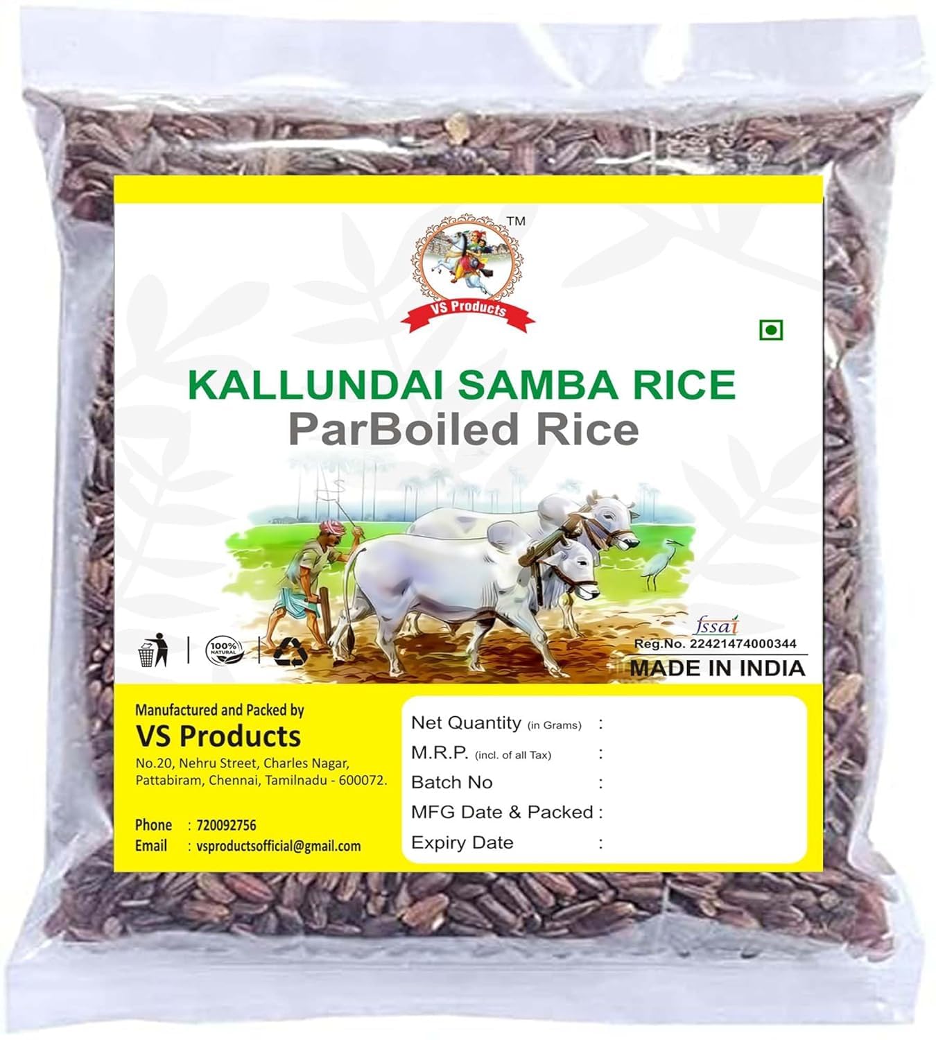 Kallundai Samba Rice, 1Kg | ParBoiled Rice, 1Kg