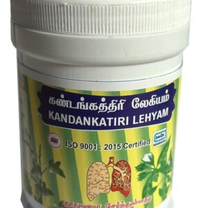 Kandan Kathiri Legiyam, 250g, Kalkatha Legiyam, Black Nighshade Kalmigh Legiyam Legiyam, Kandankathiri Lehyam