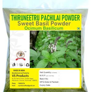 Thiruneetru Pachailai Powder, 100g, Ram Tulsi, Bhu Tulasi, Sweet Basil Powder