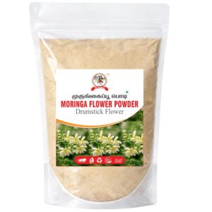 Moringa Flower Powder,(100grams) Murungai Poo, Drumstick Flower, Dry Murungai Poovu Powder