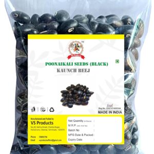 Poonaikali Seed (Black), 100g, Mucuna Pruriens|Black Kaunch|Poonaikali|Kapikachhu|Black Velvet Bean