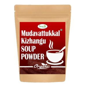 Mudavatukkal Kizhangu Soup Powder 50g | Mudavattu Kilangu | Mudavettu Kizhangu
