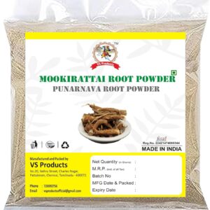 Mukirattai Powder, 100g, Punarnava Root Powder, Mookirattai Root, Atikamamidi, Boerhavia diffusa, Sathi Jadd