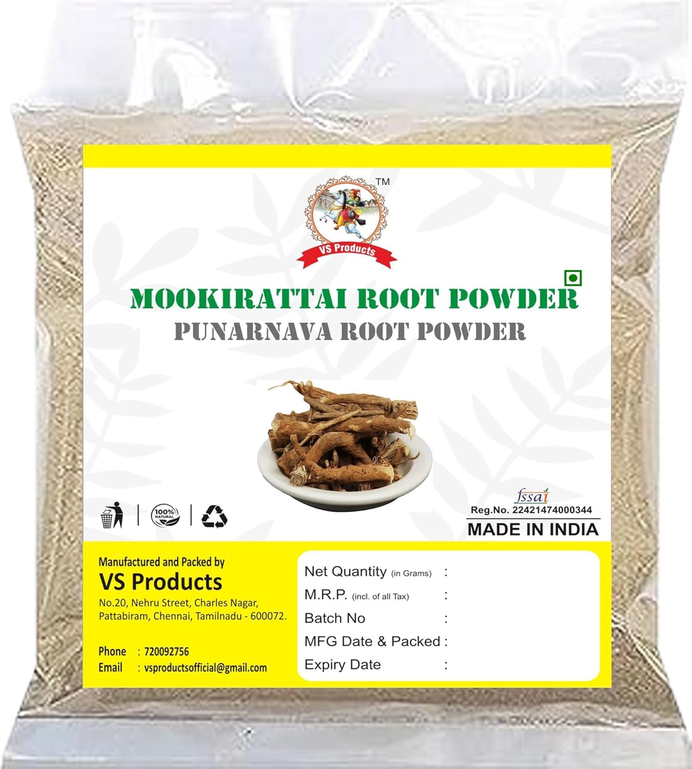 Mukirattai Powder, 100g, Punarnava Root Powder, Mookirattai Root, Atikamamidi, Boerhavia diffusa, Sathi Jadd