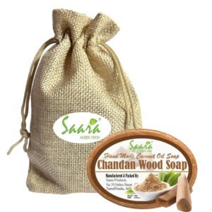 Chandan Wood Soap | Sandal Wood Soap | Handmade Bathing Soap | For Glowing Skin