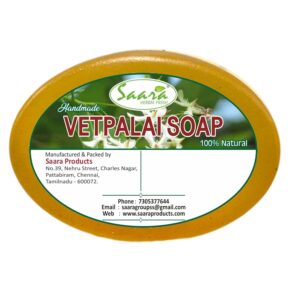 Vetpalai leaf Extract Soap 90g Ayurvedic Bathing Soap | Natural Oils For Healthy & Protected Skin | 100% Vegan