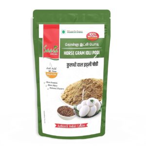 Horse Gram Idli Podi, 200g, Kollu Idli Podi, Mara Chekku Ennai, Ulavalu Podi, Kulthi Podi, Horse Gram Milagai Podi