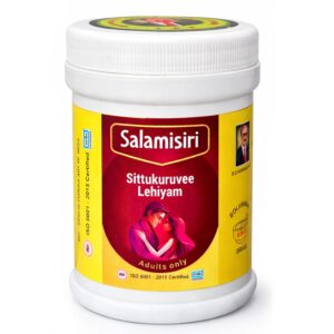 Sittu Kuruvi Legiyam | Traditional Legiyam | Traditional Lehyam | Adult Wellness Product | 250g