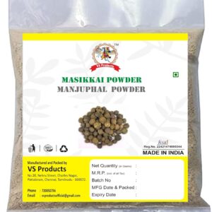 Masikkai Powder, 100g | Majuphal Powder | Manjakani Powder | Quercus infectoria Powder,100g