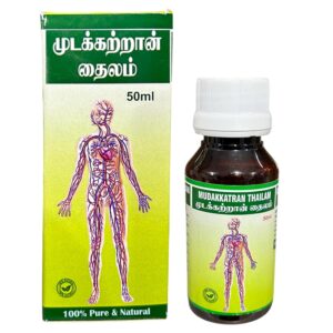 Mudakathan Thailam, 150ML Oil for All Genders
