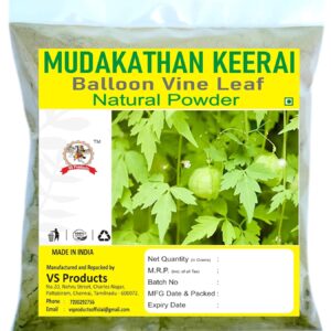 Mudakathan Keerai Powder,100g, Balloon Vine Leaf, Kanphata, Budda Kakara, Agniballi, Jyotishmati Leaf Powder