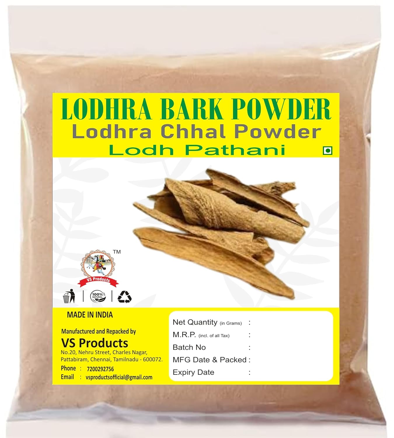 Lodhra Bark Powder, 100g| Lodhra Chhal | Lodhra Pattai Powder, 100g