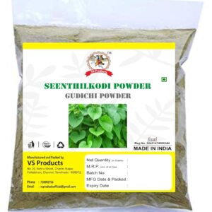Guduchi Powder, 100g, Seenthil Kodi Powder,Tippa Teega, Tinospora cordifolia, Giloy