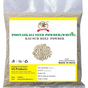 Poonaikali Seed (White) Powder, 100g, Mucuna Puriens, White Velvet Bean Powder, White Kaunch
