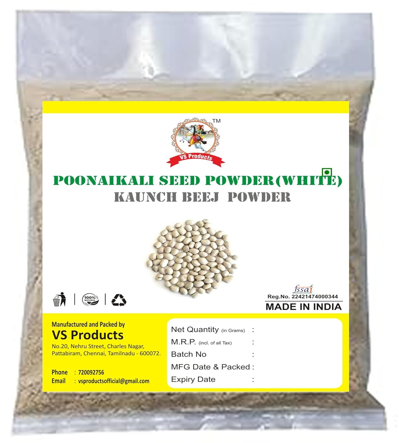 Poonaikali Seed (White) Powder, 100g, Mucuna Puriens, White Velvet Bean Powder, White Kaunch