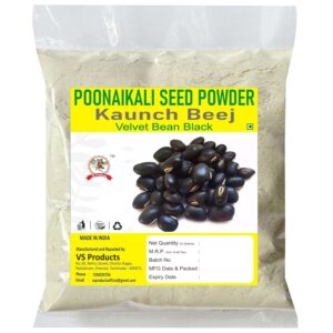 Poonaikali Seed (Black) Powder, 100g, Mucuna pruriens, Black Kaunch, Poonaikali, Kapikachhu