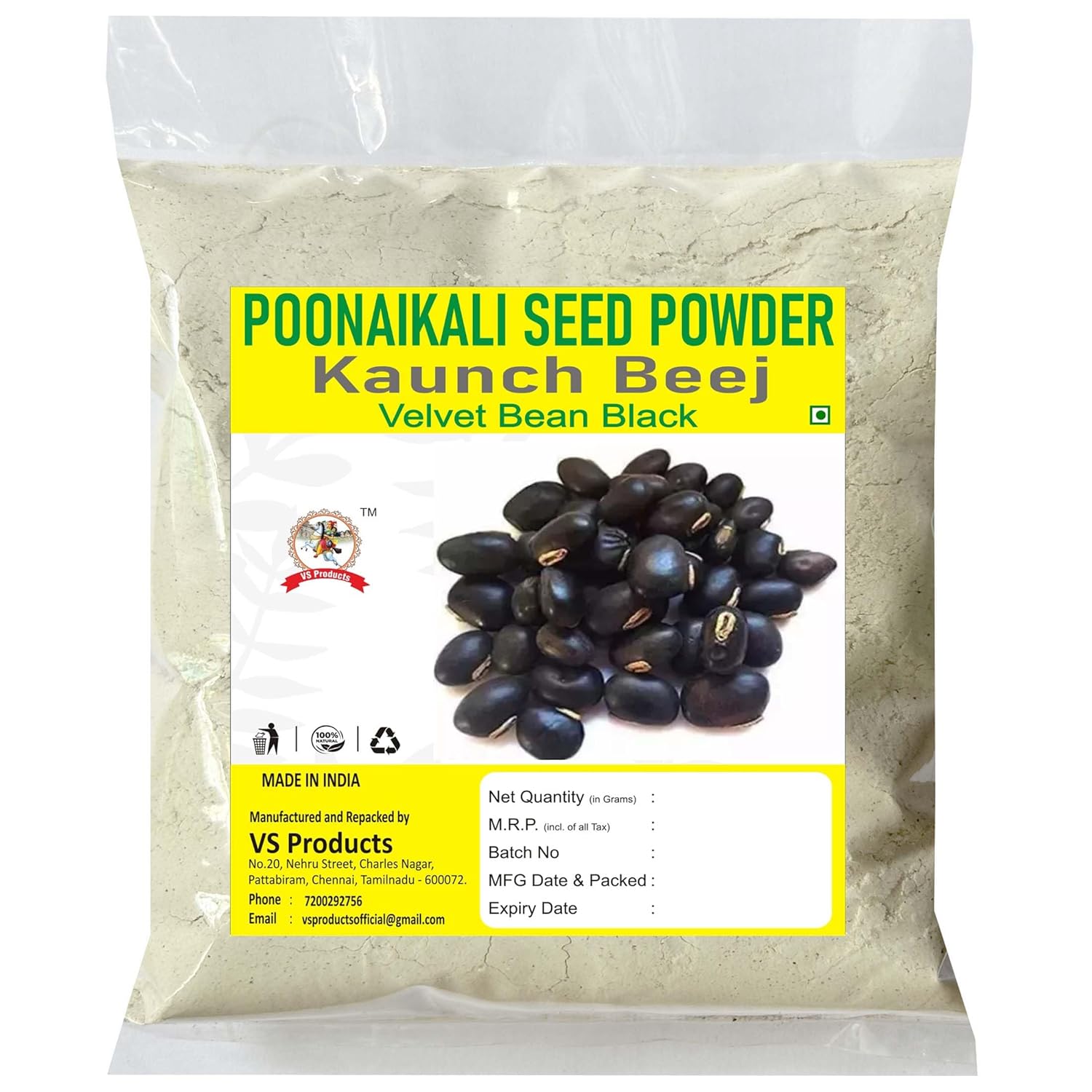 Poonaikali Seed (Black) Powder, 100g, Mucuna pruriens, Black Kaunch, Poonaikali, Kapikachhu
