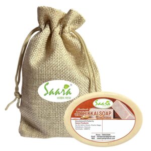 Jathikai Soap, 90g,(Pack of 1) Nutmeg Soap, Enjoy Youthful Glowing Skin, Best Herbal Skin Care (Pack of 1)